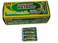 ถ่าน 3A จำนวน 4 ก้อน    Patriot  EXTRA HEAVY DUTY AAA (4 pack) 1.5 Volt