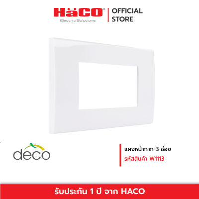HACO หน้ากาก 3 ช่อง รุ่น Quattro TJ-W1113.