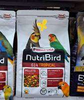 Nutribird G14 Tropical 1kg นูทริเบิร์ด อาหารนก สำหรับนกขนาดกลาง เช่น ค๊อกคาเทล โรเซลล่า เลิฟเบิร์ด ซันคอนัวร์ กรีนชีค