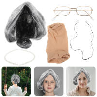 ETEREAUTY 1 ชุดของ Old Lady Cosplay Set Party Cosplay Set ยายคอสเพลย์อุปกรณ์ประกอบฉากการแสดงบนเวที