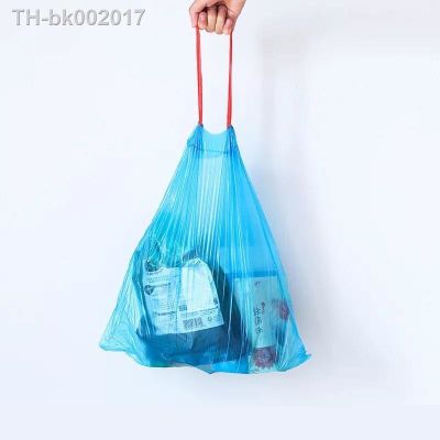 ◕✗℗ Large Capacity Drawstring Garbage Automatic Closing Thicken Trash Bag Kitchen Household Cleaning Garbage Waste Plastic Bags