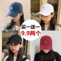 COD DSFDGESERRRRR Han edition popular logo hat female ins帽子女韩版潮牌 ins鸭舌帽百搭时尚防晒遮阳帽男太阳帽夏季棒球帽hfbw003.my hl22.4.15