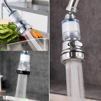 3-Mode Air Filter 360° Aerator Swivel Tap Faucet Nozzle หัวก๊อกกรองน้ำ