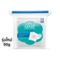 ❀Aime Facial Cotton (90g)  เอเม่ สำลี สำลีเช็ดหน้า X 1 ชิ้น alyst※