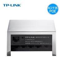 [COD] TP-LINK TL-R480GPQ-AC full Gigabit management integrated router switch POE power supply