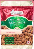 Natural Almond Camel 400 G. แท้ 100 %