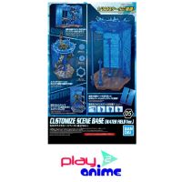 Bandai 1/144 30 Minutes Missions Customize Scene Base (Above the water Ver.) (Plastic model)