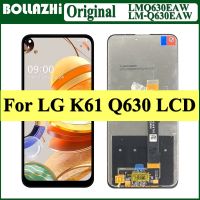 ☫卐 Original 6.53 quot; 100 Tested Original LCD For LG K61 Display Touch Screen Digitizer Assembly For LG K61 LCD LMQ630EAW LM-Q630EAW