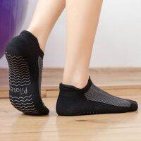 Plus Size Yoga Pilates Socks Women Men Sport Terry Cotton Anti-Slip Compression Fitness Gym Dance Playground Floor Ankle Sock