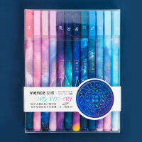 12PcsSet 0.5mm Blue Black Ink Kawaii Conslation Pens Stationery Starry For Girl Gift Studen Kawai Sakura Stylo color Pen