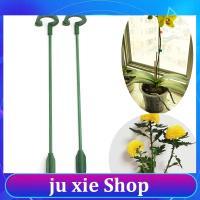 JuXie store Plastic Plant Supports Flower Stand Reusable Protection Fixing Tool Gardening Supplies For Vegetable Holder Bracket