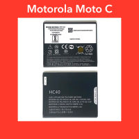 แบตเตอรี่ Motorola Moto C | (XT1754 XT1755 XT1758)| HC40  |สินค้าคุณภาพดี