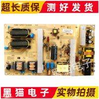 Original Kangjia LC42DS60C LC42GS82DC Power Board 34006886 35014569