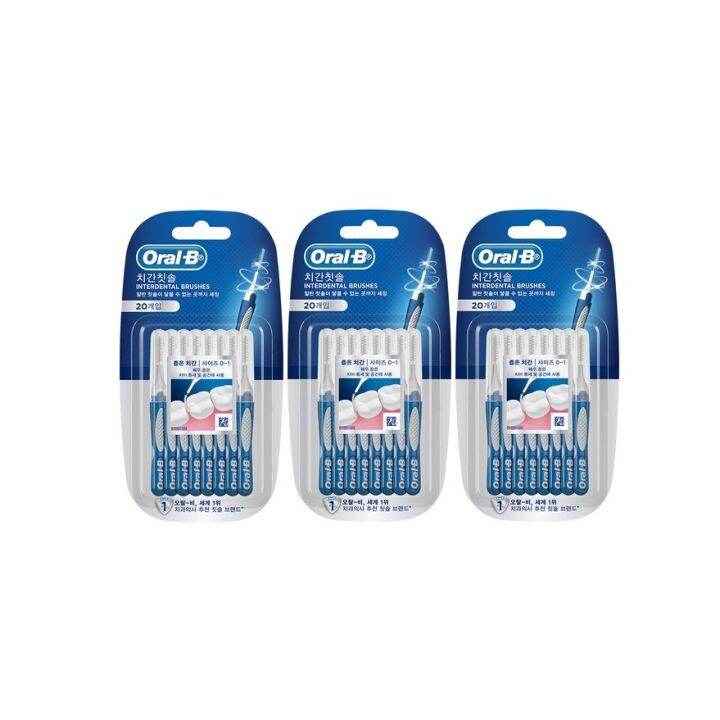 OralB Interdental Brush Preseason Clean 20p x 3set y Lazada