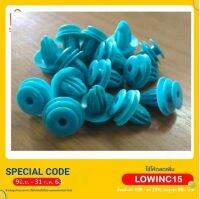 การจัดส่งของไทย Mr.Auto กิ๊ ล็อคแผงประตู ทั่วไป (แพค 15 ตัว) หมุดยึดแผงประตู ทั่วไป เทียรุ่น ( 1SET=15 Pieces)