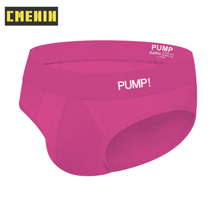 cmenin-1-pieces-pump-กางเกงในชายกางเกงชั้นในเซ็กซี่เส้นใยนมแห้งเร็วกางเกงชั้นในผู้ชาย-pu005