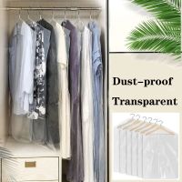 【CC】 60x90cm 10 Pcs Disposable Plastic Transparent Dust Cover for Dry Cleaner Garment Wardrobe Hanging Clothing Storage