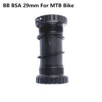 FOVNO เพลาก้นก้น BSA เส้นผ่านศูนย์กลาง24มม. 29มม. สำหรับจักรยาน Jalan MTB Bike 6873มม. BSA Press-Fit BB Bahagian Basikal