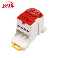 ▧✜☾ UKK80A 690V DIN Rail Terminal Block Split Junction Box One In Many Out Distribution Box High Current Electrical Wire Connector