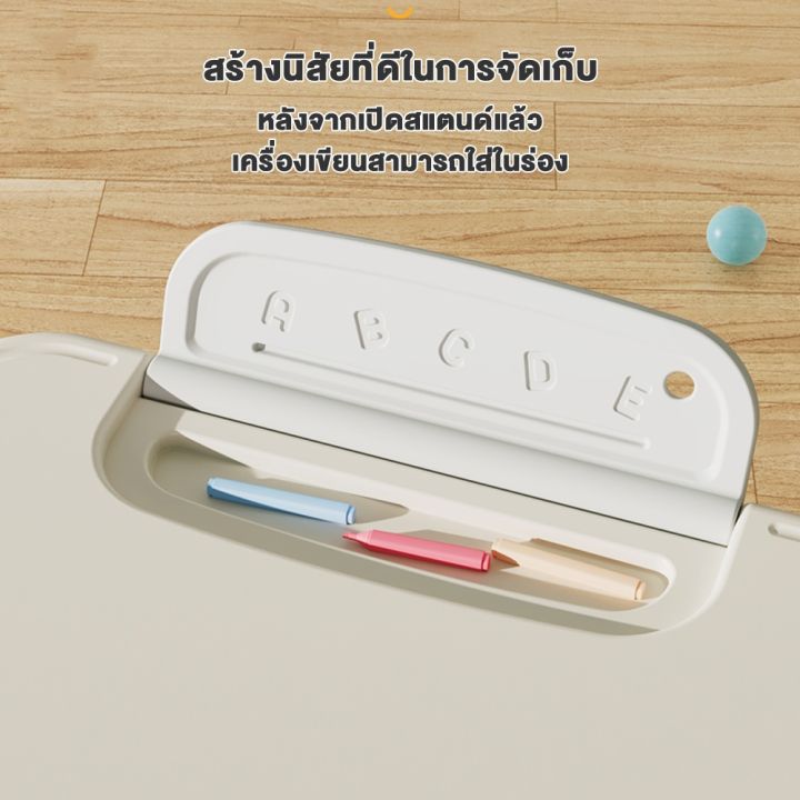 โต๊ะเด็ก-โต๊ะเขียนหนังสือเด็ก-โต๊ะทำการบ้านเด็ก-พร้อมเก้าอี้-โต๊ะเด็กอนุบาล-โต๊ะกินข้าวเด็ก-โต๊ะอเนกประสงค์