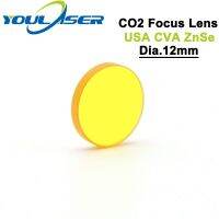 Cvd Znse จากอเมริกาเลนส์โฟกัสเลเซอร์ Dia. 12Mm Fl 38.1 50.8Mm 1.5 2 "สำหรับเครื่องตัดแกะสลักด้วยเลเซอร์ Co2