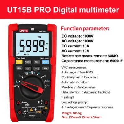 UNI-T UT15B PRO ดิจิตอลมัลติมิเตอร์ มัลติมิเตอร์ มิเตอร์วัดไฟ โอมป์มิเตอร์ True RMS 1000V ของแท้ ส่งเร็ว ทันใช้