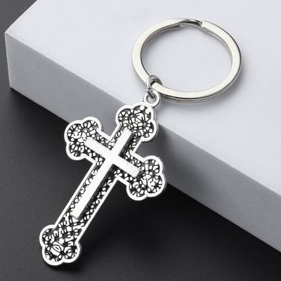 Cross Keychain Jesus Key Ring Religious Beliefs Key Chains  For Women Men DIY Car Hanging Punk Simple Jewelry Handmade Gifts Key Chains