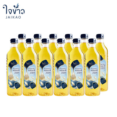 น้ำมันรำข้าวหอมมะลิ ใจข้าว 1L x12 ขวด Jaikao Jasmine Rice Bran Oil