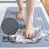 【hot】☼  New bathroom anti-slip mat bath massage foot Hotel with brush