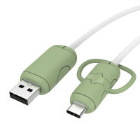 CSPP สายเคเบิลป้องกันสายเคเบิลชนิด C ใหม่สาย USB สำหรับไฟแอนดรอยด์12 13 18 20W สายป้องกันหัวชาร์จ