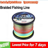 500m Braided Fishing Line Top Raw Silk Super Tension 4 Strands PE line Salt Fresh Water Fishing Wire Carp Fishing Tape Line Fishing Lines