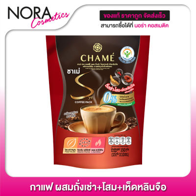 CHAME’ Sye Coffee Pack Cordyceps Ginseng Lingzhi [10 ซอง][สีแดง] กาแฟชาเม่