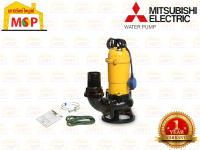 Mitsubishi ปั๊มแช่ ดูดโคลน CSP-1505TA 2KW 1.50HP 380V ท่อ 3"