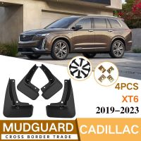 แผ่นบังโคลนสำหรับ Cadillac XT6 2019-2023แผ่นกันกระเซ็นที่ปัดโคลนแผ่นบังโคลนรถบังโคลนด้านหน้าด้านหลังอุปกรณ์เสริมรถยนต์