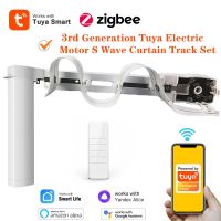 【YD】 Tuya Zigbee 3rd Generation Shorter Electric Curtain Motor S Fold track Cornice Rail