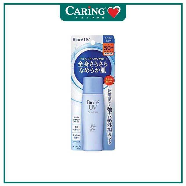 BIORE UV PERFECT MILK SPF50 40ML | Lazada