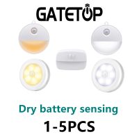 【CC】 1-5pcs Human body light sensing wireless night 0.5W 4.5V warm white for wardrobe aisle stairs