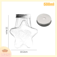 ? LECHU? Creative FIVE-pointed Star Shape drink ขวดชาถ้วยถ้วยห้าห้าห้าห้าห้าห้าห้าห้าห้าห้าห้าห้าห้าห้าห้าห้าห้าห้าห้าห้าห้าห้าห้าห้าห้าห้าห้าห้าห้า