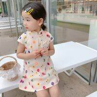 Oyamerbaby 1-7Years สาวฤดูร้อนน่ารักที่มีสีสันดอกไม้ชุด Cheongsam สไตล์จีน