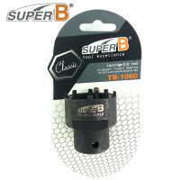 ตลับจักรยาน SUPER B B.b. เครื่องมือสำหรับ Shimano SRAM และ ISIS ทั้งหมด8-Notch วงเล็บด้านล่างหมวกเครื่องมือซ่อมจักรยาน TB-1060