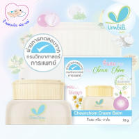 Umbili ชื่นชม เบบี้ บาล์ม 10 กรัม