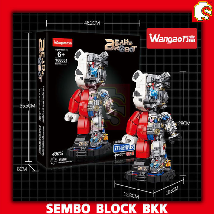 ชุดตัวต่อ-wangao188001-mechanical-violence-bear-robot-แบบริคครึ่งโรบอท-ขนาดเท่ากับ-400