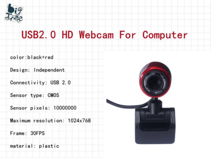 1080p-webcam-usb2-0-computer-network-live-camera-network-camera-free-drive-usb-cam-hd-camera-with-mic-web-camera-for-computer