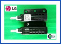 ตัวกันกระแทกเครื่องซักผ้าแอลจี/Damper Assembly,Friction/LG/ACV73730204/อะไหล่แท้จากโรงงาน