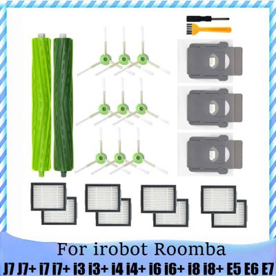 Accessories for iRobot Roomba J7 J7+ I7 I7+ I3 I3+ I4 I4+ I6 I6+ I8 I8+ E5 E6 E7 Main Side Brush Filter Dust Bag