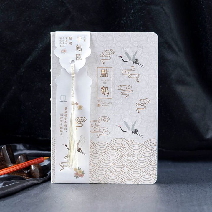 notebook-books-chinese-style-ancient-forbidden-city-crane-color-page-account-diary-stationery-libro-work-daily-business-office
