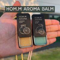 HOM.M Body Skin Aroma Moisture Balm ยาหม่องกลิ่นส้ม กลิ่นมะนาวตลับสไลด์