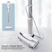 ขาตั้งเครื่องดูดฝุ่น PunchFree FloorStanding Holder เครื่องดูดฝุ่นจัดเก็บแร็ค ออแกไนเซอร์