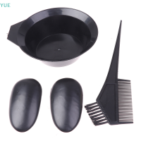 ?【Lowest price】YUE ผมสีผสมชามกับ3PC Plastic hair Tools hair Dye styling Accessories