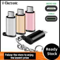 V-ELECTRONIC มืออาชีพ สายดาต้า แท็บเล็ตโทรศัพท์ โอนเร็ว แบบพกพา Type-C เป็น Micro USB หญิงกับชาย ตัวแปลง อะแดปเตอร์ OTG